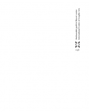 Exhibition Book image