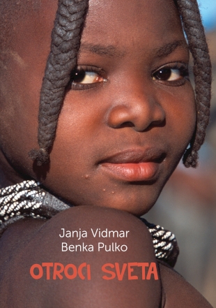 Children's Fiction Book image