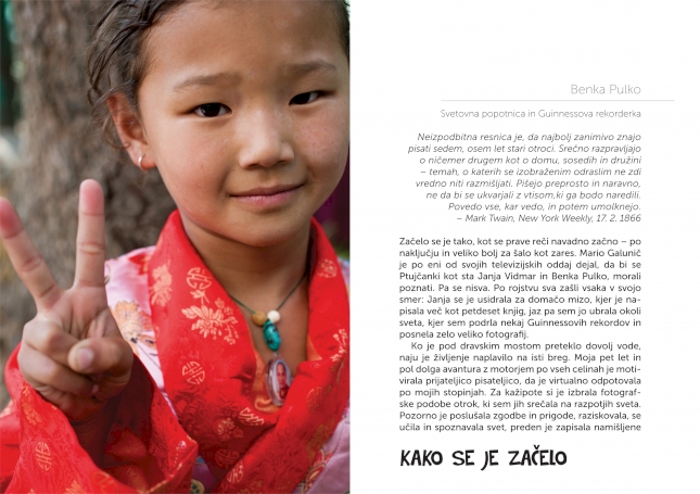 Children's Fiction Book image