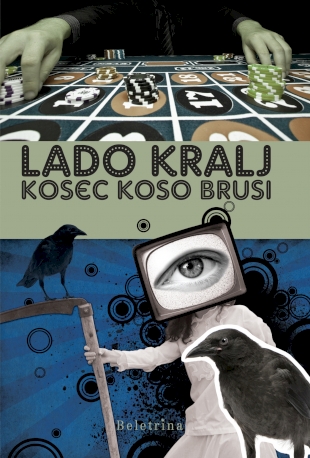 Lado Kralj 1 image