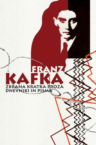 Kafka Campaign image