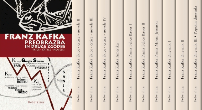 Kafka Campaign image